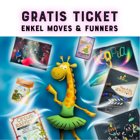 Gratis toegangsticket exclusief voor Moves & funners die niet kunnen deelnemen aan het dansoptreden.